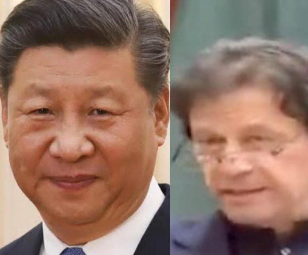 Xi Jinping discussed Imran Khan Ideas with America