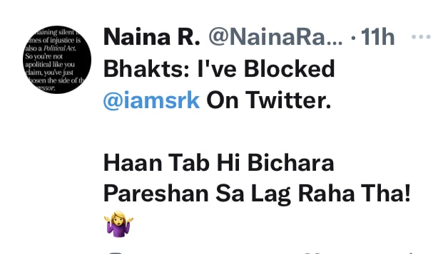 Naina Raathore, SRK, Shah Rukh Khan, Media, Fake Terrorism  