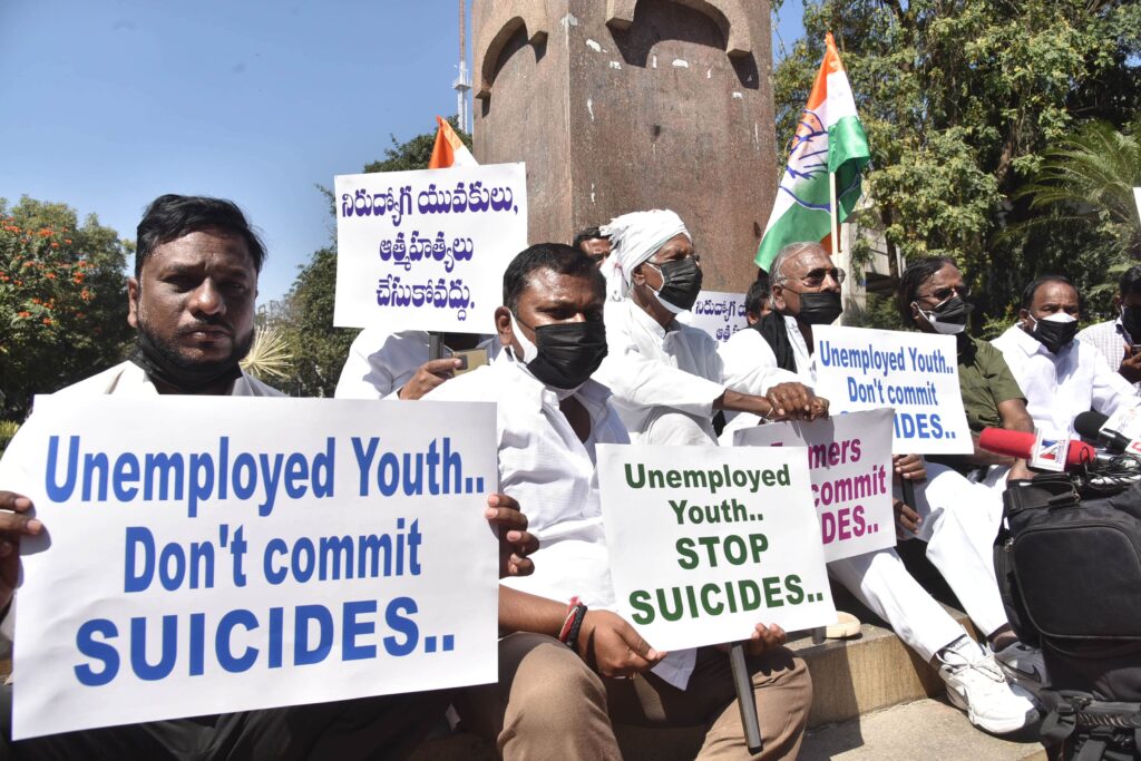 Unemployed youth not to commit suicide protest to provoke Telangana govt