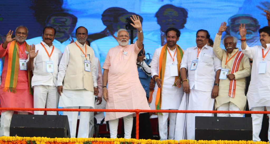 PM Modi Wants To Continue As Dil Maange More