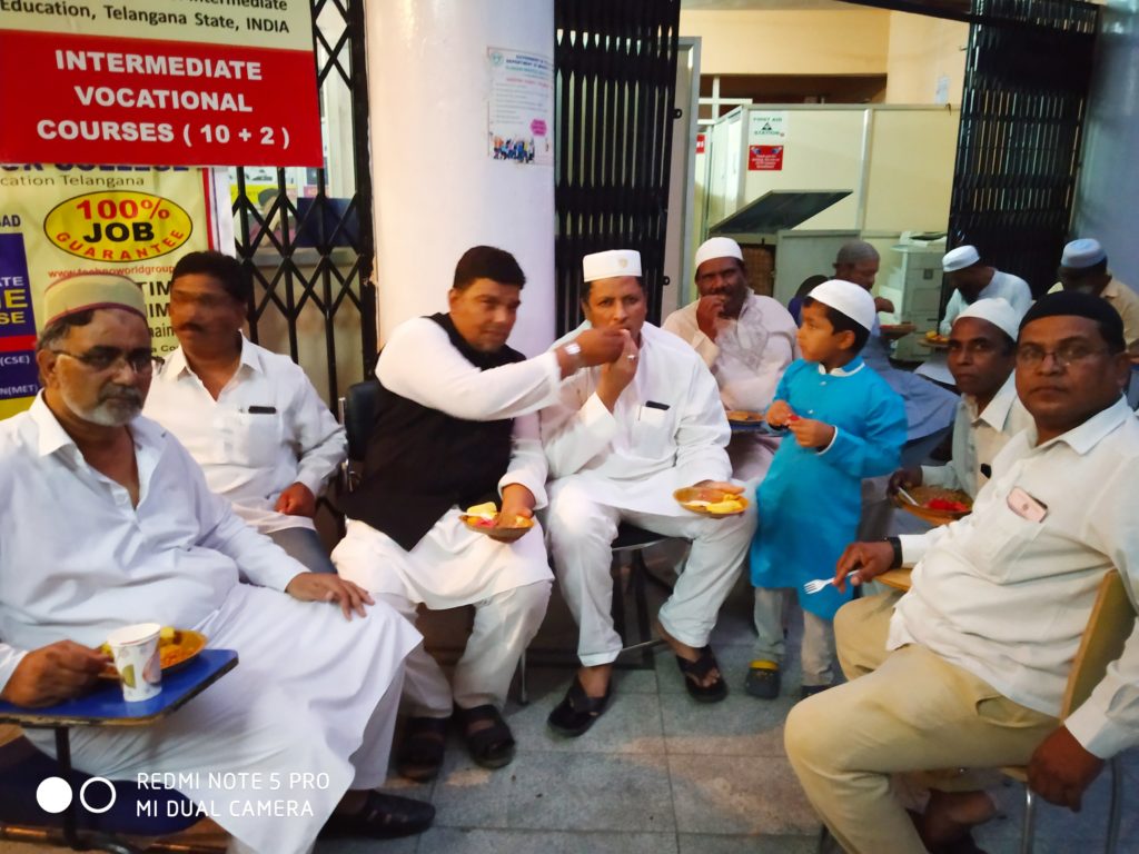Iftar Parties, Iftar Party, Waqf Board, Chief Guest