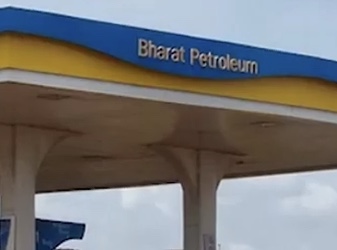 Bharat Petroleum, LPG, Air India, Govt, Profit, BPCL