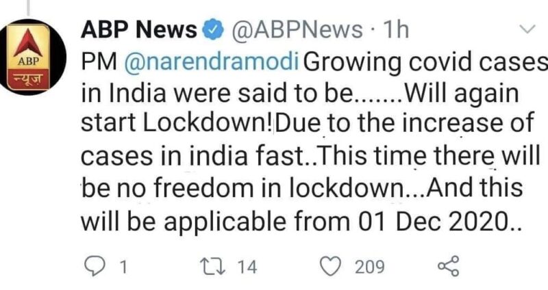 No Lockdown in India as ABP news fake Lockdown post goes viral