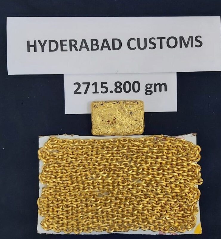 Hyderabad airport seized huge gold items from Dubai passenger