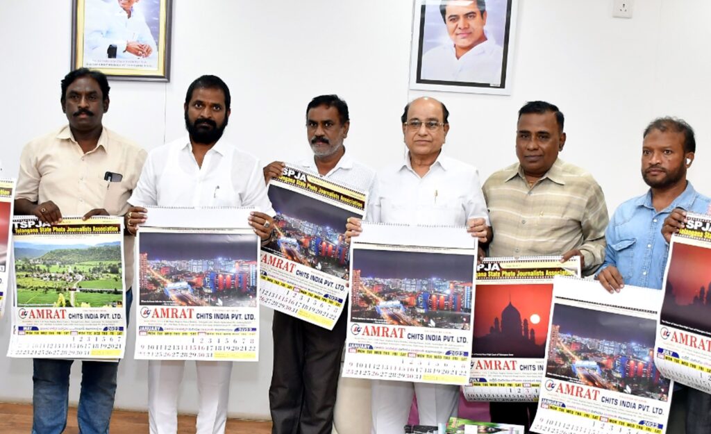 New Year Calendar In Telangana State To Show Tourism Released