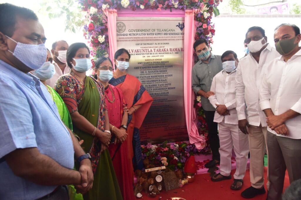 KT Rama Rao laid foundation stone for water supply at Rajendernagar
