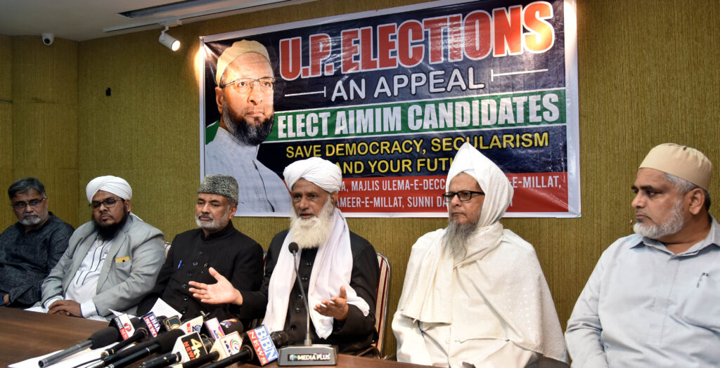 UP Muslims told to vote AIMIM as secular parties likely to win