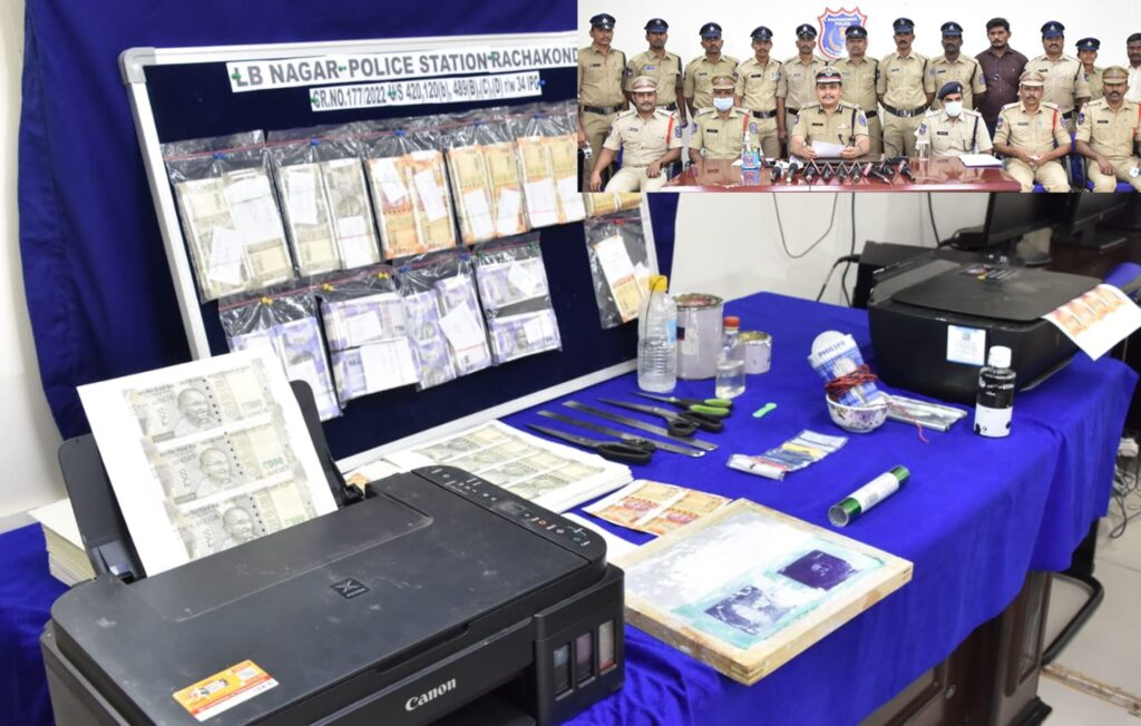 Police arrested fake currency maker gang seized fake notes