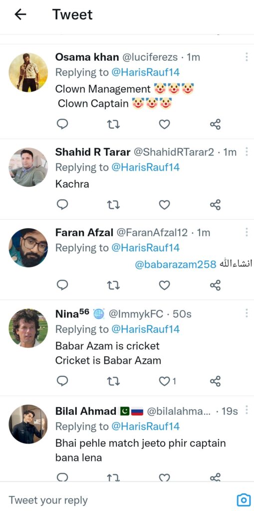 Haris Rauf supports Captain, Pakistan Cricketers 
